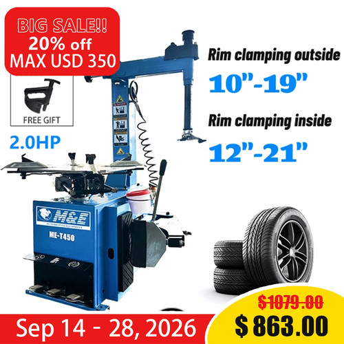 T450 swing arm tire - m&e, -t450